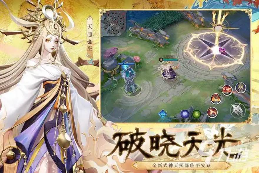 蓝翼家居赛程提醒：总决赛周末开赛时间与观赛指南