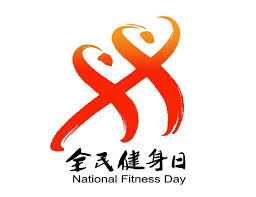 bwin必赢 乒乓球台面端线边线长
